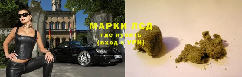 Меф мяу мяу Бакал